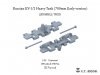 E.T. Model P35-050 Russian KV-1/2 Heavy Tank  700mm Early version Workable Track ( 3D Printed ) 1/35